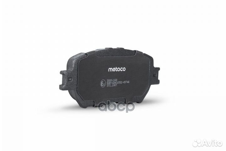 Колодки тормозные передние к-кт '3000-168 metaco