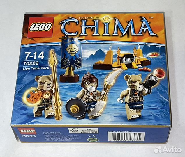 Lego Chima 70229