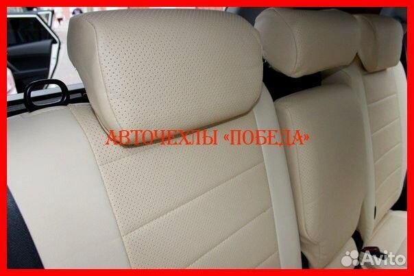 Чехлы Honda CR-V 3 из экокожи бежевые Классика