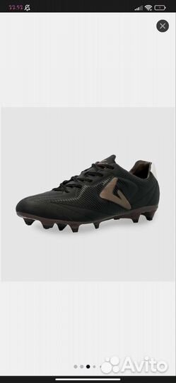 Футбольные бутсы 41 размер Demix Armando leather