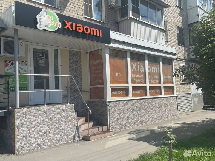 iPhone 14, 128 ГБ