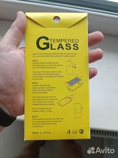 Защитное стекло xiaomi 5 s plus