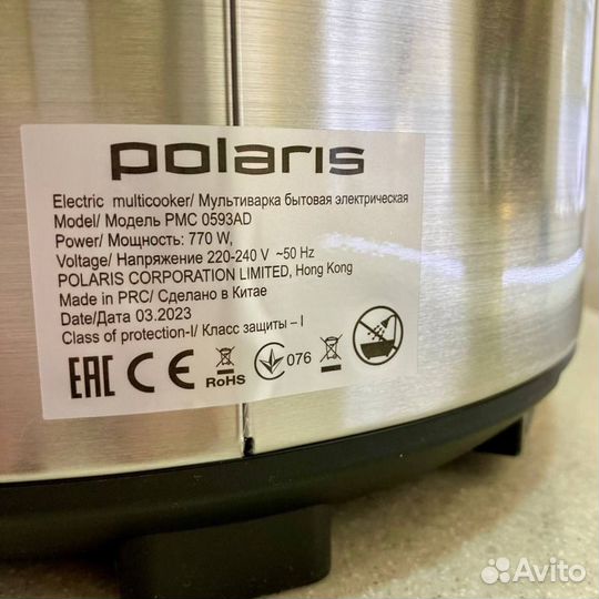 Мультиварка Polaris PMC 0593AD