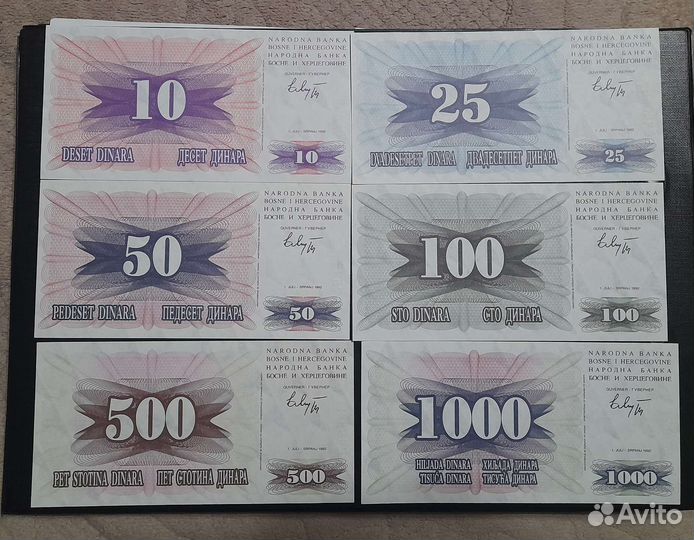 Банкноты стран Европы и Океании