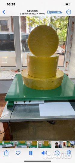 Воск пчелиный продам