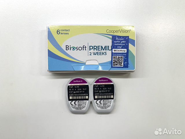 Линзы контактные Biosoft Premium 2 weeks -6.5
