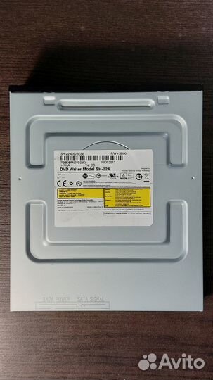 DVD привод Super Writemaster