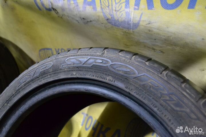 Dunlop SP Sport 01 235/45 R17