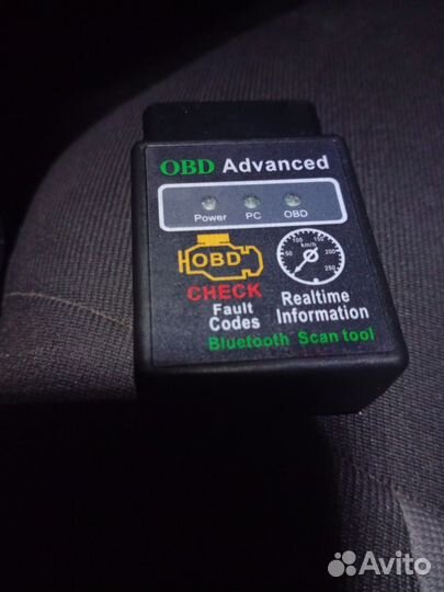 Сканер обд 2