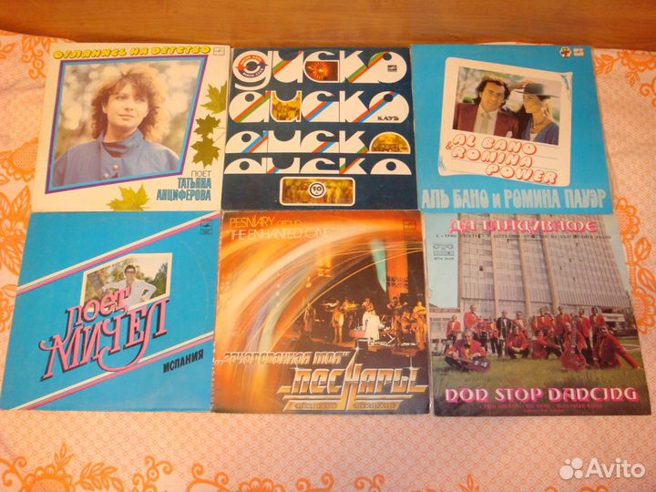 Грампластинки