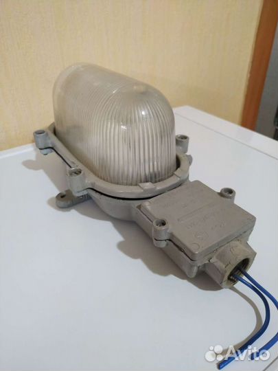 Светильник влагозащищенный