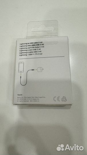 Usb кабель для iPhone