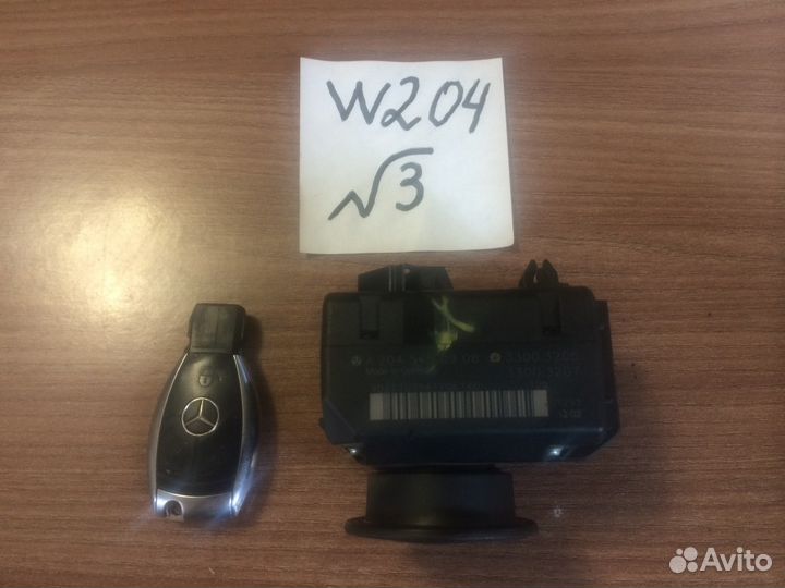 Замок зажигания Mercedes C-class W204