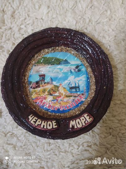 Тарелка декоративная(керамика)