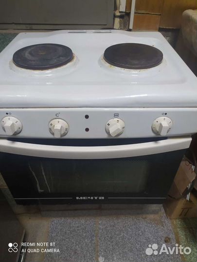 Плита настольная электрическая с духовкой