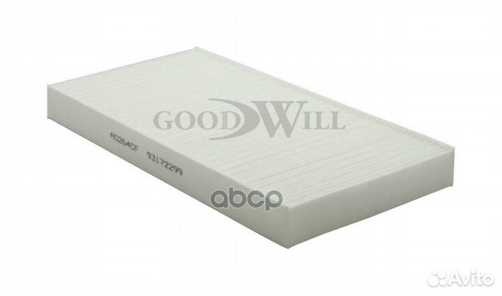 Фильтр салонный AG264CF Goodwill