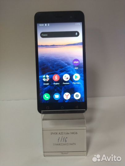 INOI A22 Lite, 16 ГБ