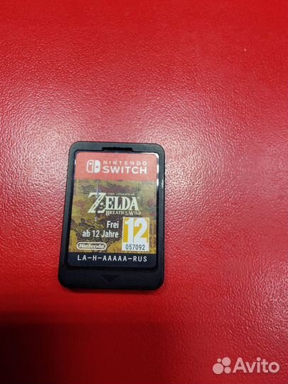 The legend of zelda: Breath of the wild