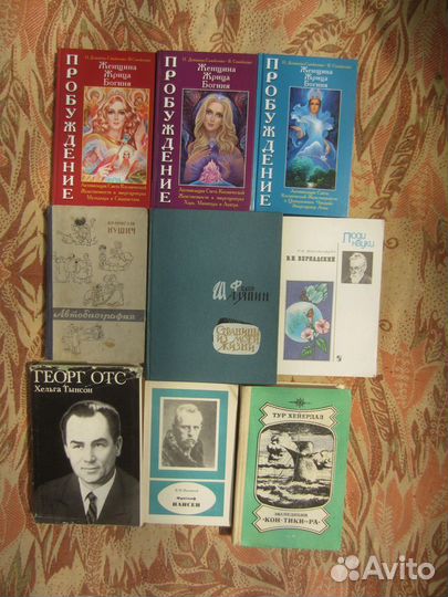 А.С. Абрамов. У кремлёвской стены. 1981 год