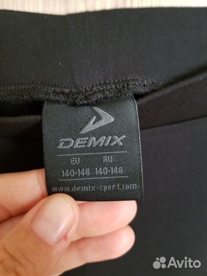 Лосины спортивные 140-146 для девочки