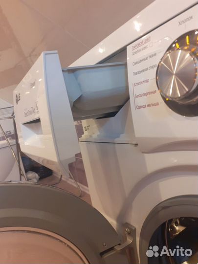 Стиральная машина бу на 7 кг lg