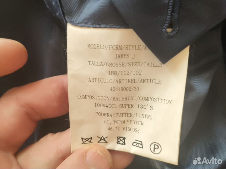 Костюм Albione 54 188