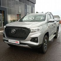 Новый Changan Hunter Plus 1.9 MT, 2022, цена от 2 449 900 руб.