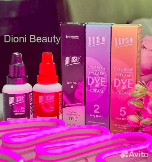 Краска bronsun для бровей и ресниц