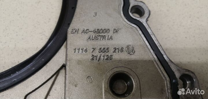 Сальник коленвала задний 5-serie GT F07 2009-2016