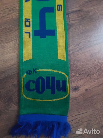 Шарф Сочи-04