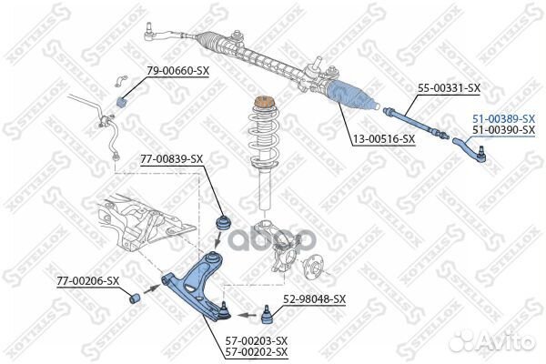 51-00389-SX наконечник рулевой левый Toyota Ay