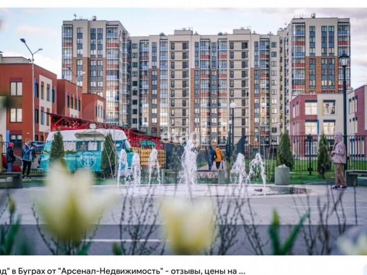 1-к. квартира, 36,2 м², 11/12 эт.