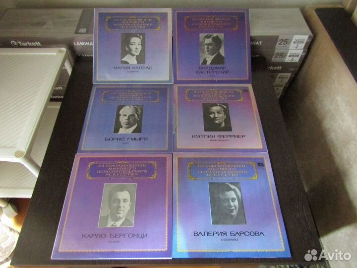 Виниловые пластинки классика 