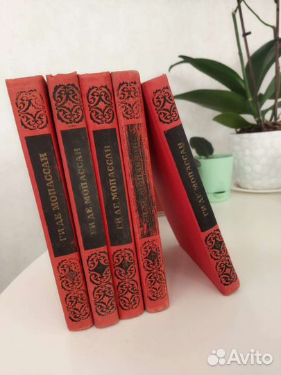 Ги де Мопассан собрание сочинений