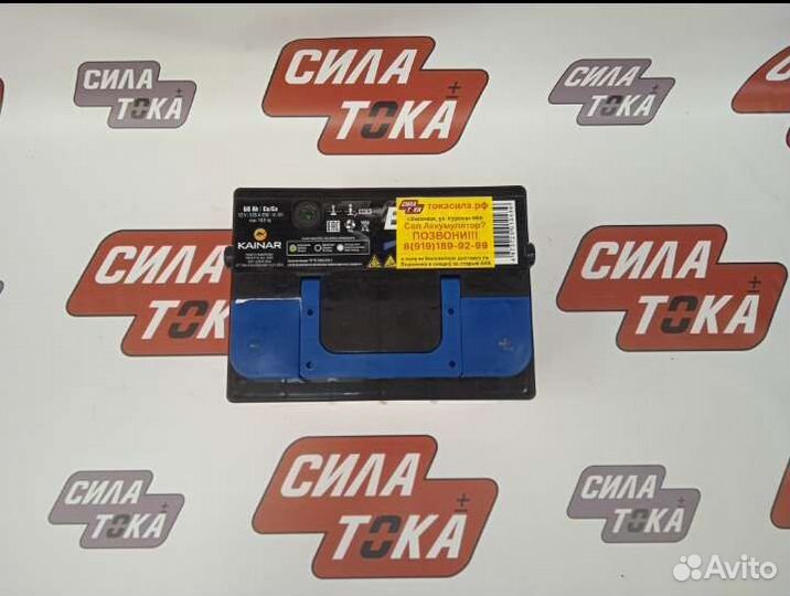 Аккумулятор по Chevrolet cruze