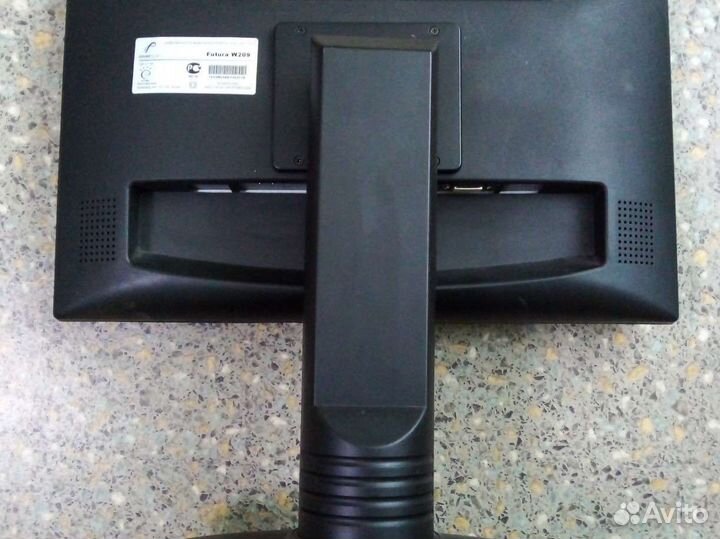 Монитор широкоформатный 20