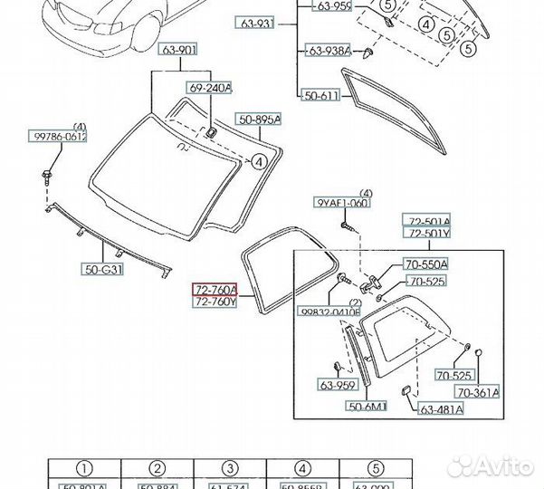 Уплотнитель стекла задний левый Mazda Mpv LW5W