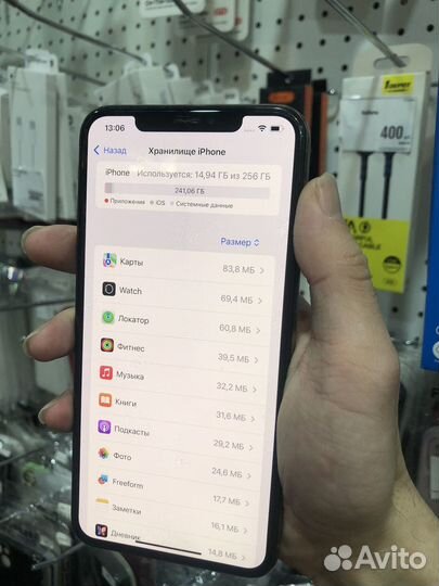 iPhone Xs Max, 256 ГБ