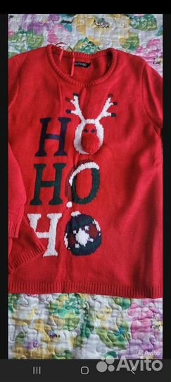 Аренда familia лук