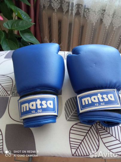 Тхэквондо перчатки детские