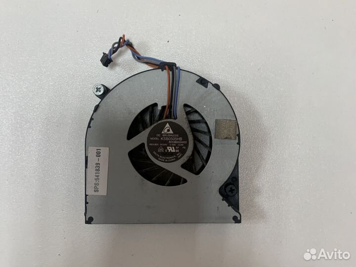 Вентилятор (кулер) для ноутбука HP Probook 4530S