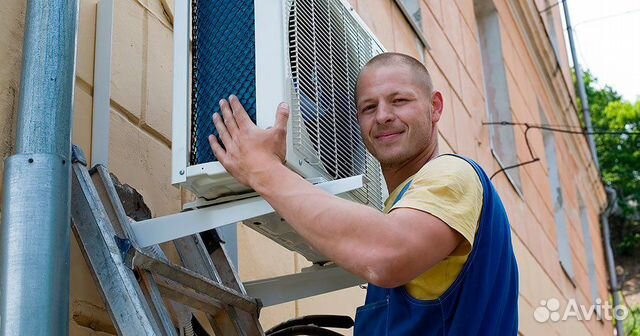 Установка кондиционеров, сплит систем (продажа ) в Москве | Услуги | Авито
