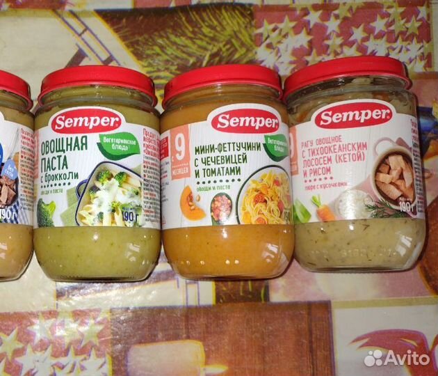 Детское питание Semper Fleur Alpine Kabrita Hipp