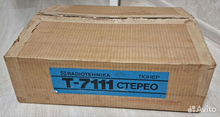 Radiotehnika T-7111 тюнер новый в коробке СССР