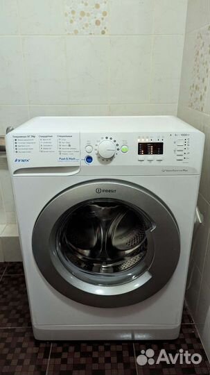 Стиральная машина Indesit на 5 кг