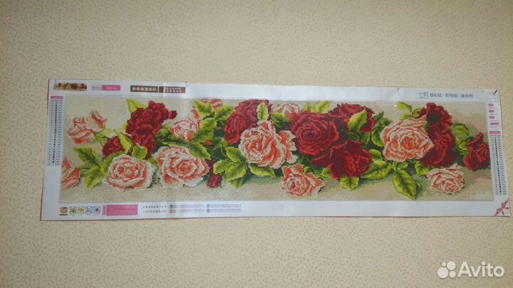 Картина(алмазная вышивка)