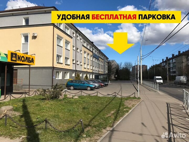 Подкормка для винных дрожжей Beervingem, 20 г