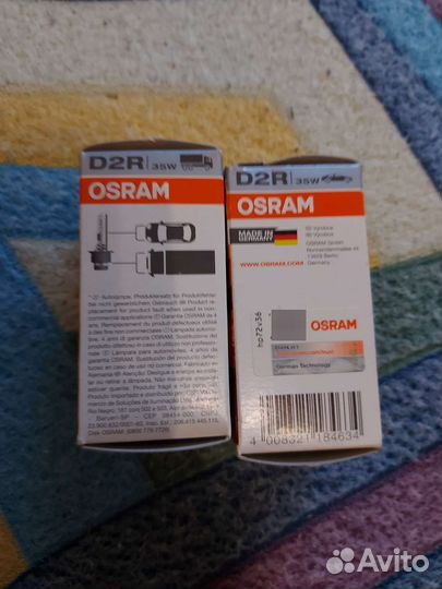 Osram D2R 35W P32d-3 66250