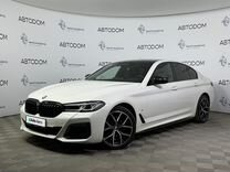 BMW 5 серия 3.0 AT, 2021, 99 997 км, с пробегом, цена 5 698 000 руб.