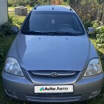 Kia Rio 1.5 AT, 2004, 217 452 км, с пробегом, цена 450 000 руб.